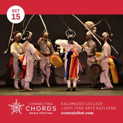 Korean Performing Arts Institute of Chicago